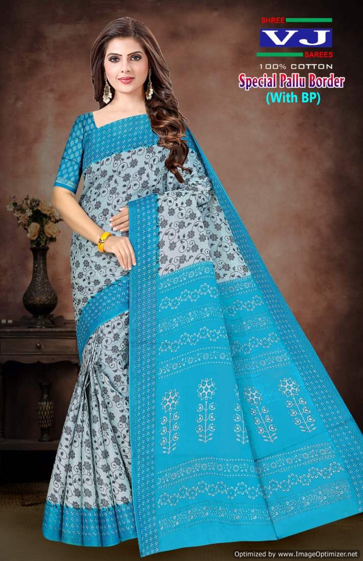 Special Pallu Border By Shree Vj Daily Wear Cotton Printed Sarees Wholesalers In Delhi

